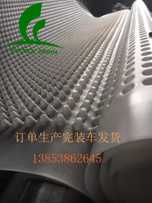 微信图片_20191008143024