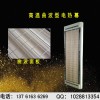 高温热风幕取暖设备 瑜伽房加热器