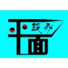 长沙学平面广告设计制作到中青教育短期美工PS AI班