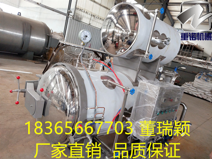 微信图片_20190625175225_副本