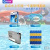 水上主题公园一卡通，水上乐园门票系统，水上乐园智能检票通道闸