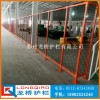 苏州车间隔离护栏 区域隔离护栏 铝合金型材防护网 龙桥造