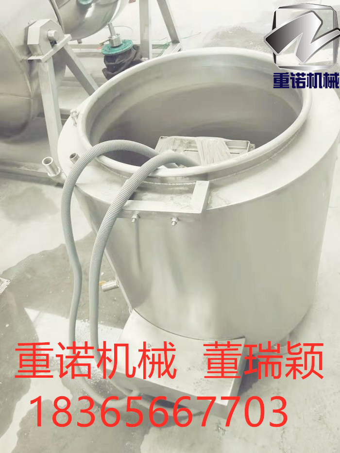 微信图片_20190802095251_副本