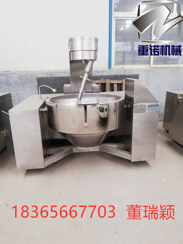 微信图片_20180511162657_副本
