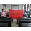 星锐恒通电钢琴教学系统学前教育标配设