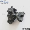 碳化铪 超细碳化铪 纳米碳化铪 HfC粉 蒂姆北京