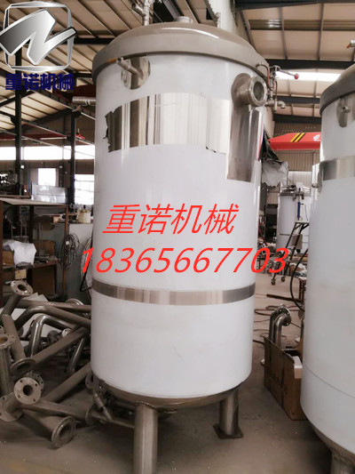 微信图片_20200304145333_副本