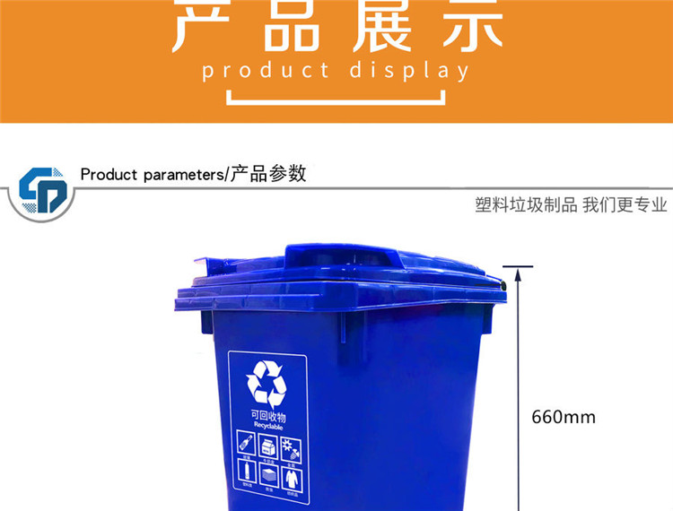 60L详情 (3)