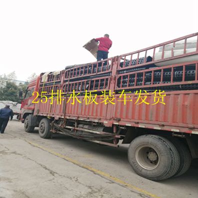 微信图片_20200310132809