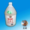 龙威压铸模具快速清洗积碳铝渣LW305洗模水