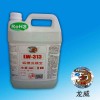 龙威铝模洗模水纸塑厂专用不伤模具清洗剂