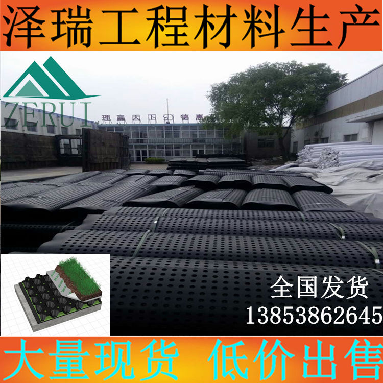 微信图片_20170530175210