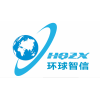 2021年斯里兰卡医疗医疗展东南亚医疗设备展