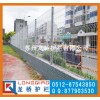 广州厂区围墙护栏网 广州工厂医院围墙围网 镀锌喷塑桃形立柱