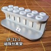 12孔1.5-2ml磁力架