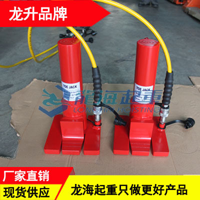 龙升分离爪式千斤顶图片