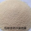 厂家直供10%恩诺沙星包被微囊代加工
