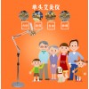 理疗仪家庭单头落地式保健艾灸仪养生仪会销创意定制礼品按摩器