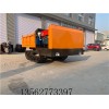农用履带运输车 全地形橡胶履带运输车 橡胶底盘 质量保证