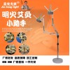 厂家批发艾灸仪保健养生艾灸仪 艾灸架艾灸灯具美肤仪器艾灸盒