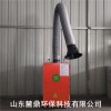 广东高州 车间电焊烟雾处理机厂家实体厂家经验丰富环保达标