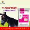 天津肉驴育肥专用预混料