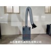 山东泰安 焊烟除尘设备批发价格   欢迎咨询