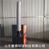 山东青岛  焊接烟气净化设备优质产品价格 优选品质