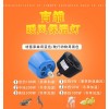宠物保温灯塑料育雏保温仪器 发热丝灯畜牧场 仔猪养殖取暖风机