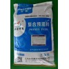 天津母牛饲料母牛专用饲料母牛打栏快