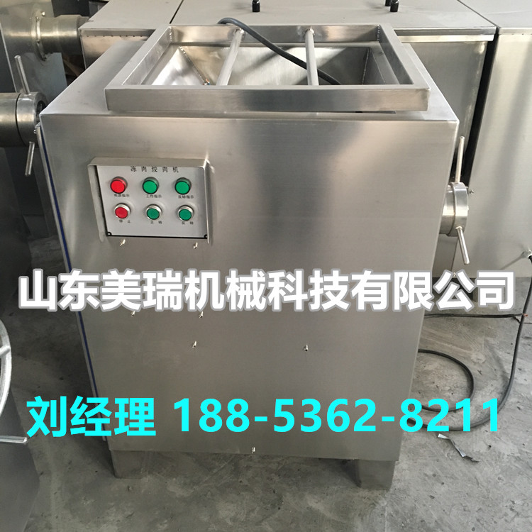 微信图片_20200408164435_副本