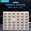 厂家直销手机架