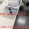 计算机软件著作权登记流程是什么 材料是申请