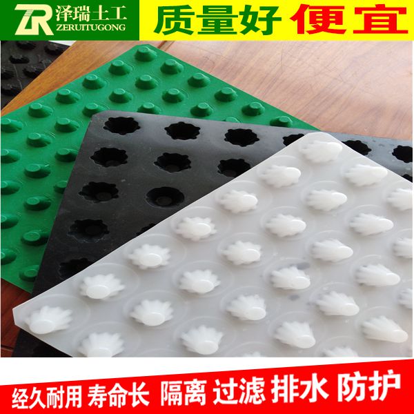 2_副本