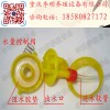 普拉松饮水器 养殖设备 普拉松鸡用自动饮水器 自动饮水器
