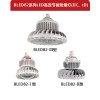 防爆照明灯厂家直销 LED防爆灯批发