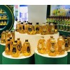 2020China上海高端食用油展览会