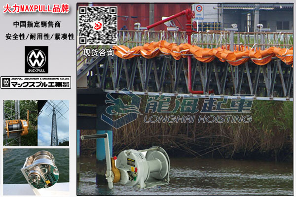 RST型不锈钢手摇绞盘图片