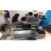 2020（上海）标签印刷展览会