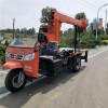 改装三轮吊小型建筑吊液压控制三轮吊车