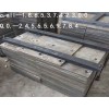 山东铬合金高耐磨8+6堆焊合金耐磨板 高耐磨可切割可焊接