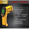 原装现货希玛AS852B工业红外测温仪