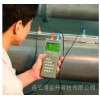移动检测密封管道超声波水流流量计SRS-100H