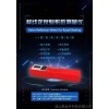 带打印标线逆反射系数测量仪UNS-BX1