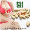 木瓜片代工 木瓜牛奶压片糖果贴牌定制 食品代加工生产可清加工