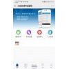 微信考试，用天良微信在线考试系统