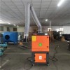 辽宁朝阳 经济型焊烟净化器 厂家价格-诚信经营厂家