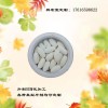 膳食纤维黑豆茸咀嚼片生产厂家-济宁压片糖果oem代加工