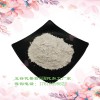 血橙酵素胶原蛋白肽oem贴牌-延缓衰老小分子肽定制代加工
