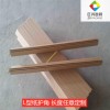山东纸护角 加硬护角条规格可定制